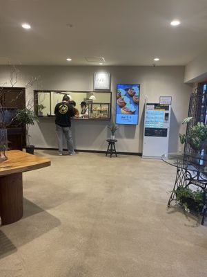   at Halal Kyoto in Kyoto