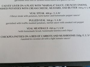 Menu at Elvis Kitchen in Sozopol