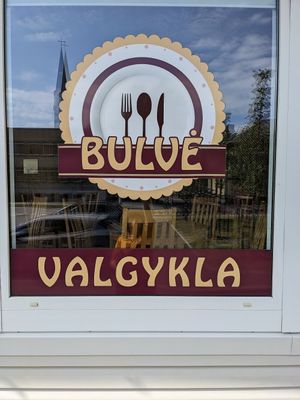 Front of eatery - also has a small parking lot and is near the local hotel. at Bulve (Potato) in Gargzdai