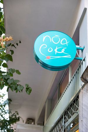 Noa Poke sign at Noa Poke Koukaki in Athens