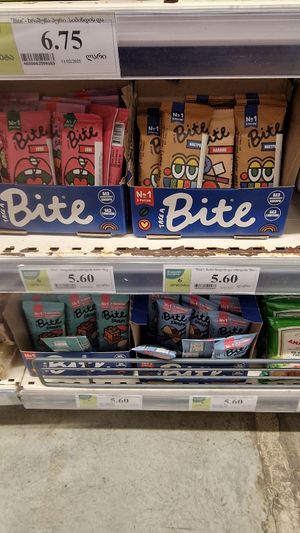  at Goodwill in Batumi