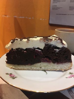 Donauwelle  at aevvergreen in Cologne