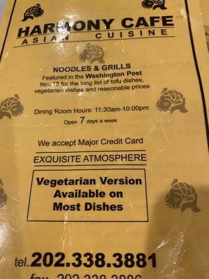 Menu  at Harmony Cafe in Washington