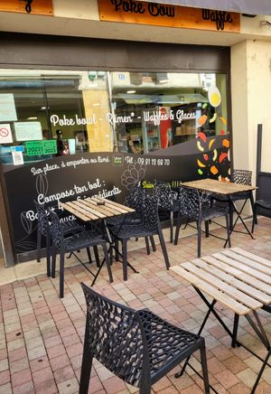 Terrace at Les Bols de Fanny in Perigueux