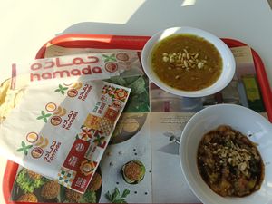 Babaganoush and foul at QAIA - Hamada in Amman