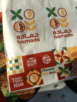 100% vegan at QAIA - Hamada in Amman
