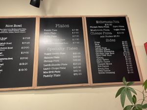 Menu 1  at Jasmine Restaurant Cafe in Rochester