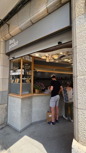 Small place at La Carmanyola in Girona