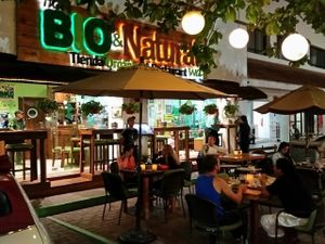 outside patio at Bio & Natural - Con Constituyentes in Playa Del Carmen