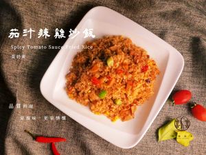  at Shou Shi Vegetarian - 獸囍蔬食 in Yuanlin