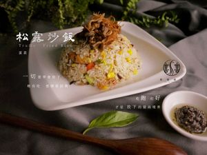  at Shou Shi Vegetarian - 獸囍蔬食 in Yuanlin