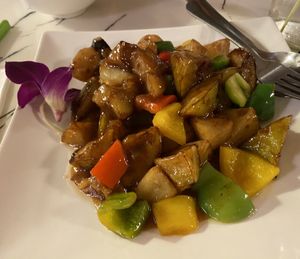 Eggplant, potato and capsicum. Would definitely order again. Flavours were outstanding  at Gong De Lin in Melbourne