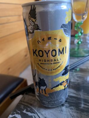 Drink at Gong De Lin in Melbourne