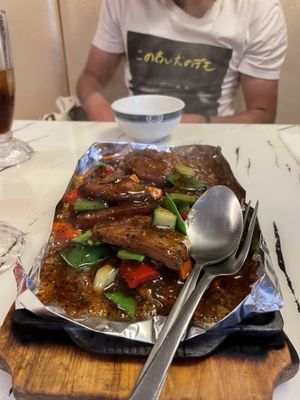 Sizzling Beef Black Pepper  at Gong De Lin in Melbourne