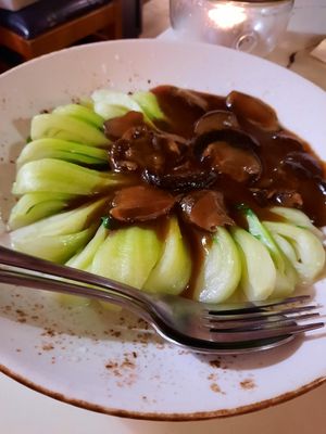 Mushroom with seasonal veggies(you get just bok choy) at Gong De Lin in Melbourne