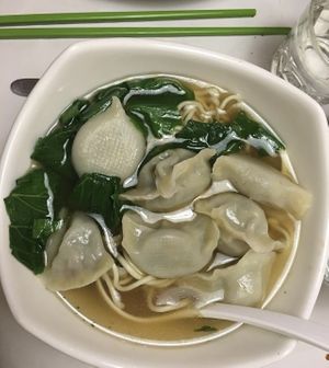 wonton noodle soup  at Gong De Lin in Melbourne