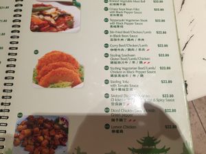 Menu April 2024 at Gong De Lin in Melbourne