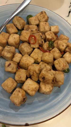 Tofu  at Gong De Lin in Melbourne