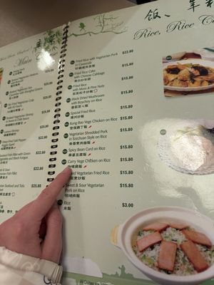   at Gong De Lin in Melbourne