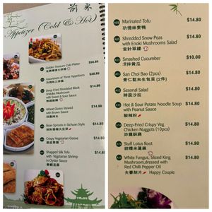 Appetisers   at Gong De Lin in Melbourne