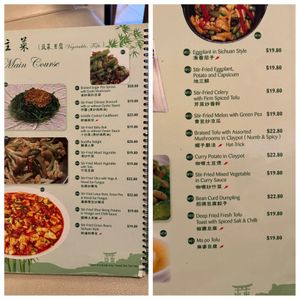 Main Courses   at Gong De Lin in Melbourne