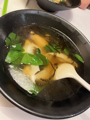 Wonton soupp  at Gong De Lin in Melbourne