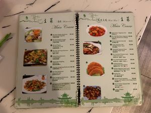   at Gong De Lin in Melbourne