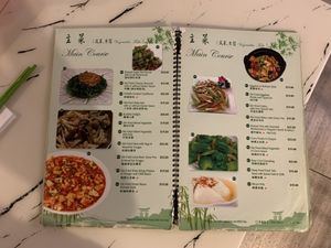   at Gong De Lin in Melbourne