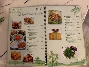   at Gong De Lin in Melbourne