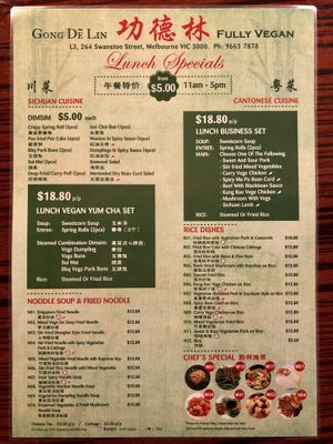 Lunch Menu at Gong De Lin in Melbourne