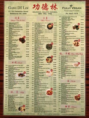 New Menu  at Gong De Lin in Melbourne
