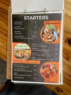 Starters   at Together Cafe in Koh Lanta