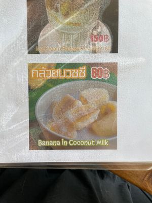   at Together Cafe in Koh Lanta