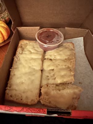 Garlic cheese toast with marinara  #Veganuary at Pizza Luce - Lyndale Ave in Minneapolis