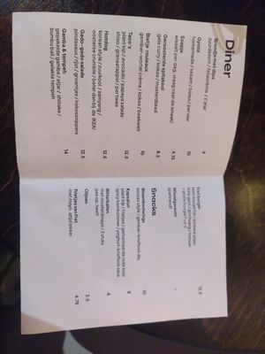 Diner menu at Fret  in Den Bosch