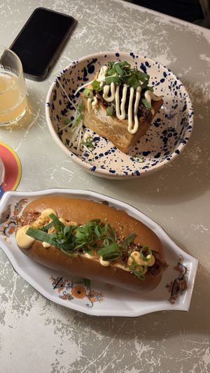   at Fret  in Den Bosch