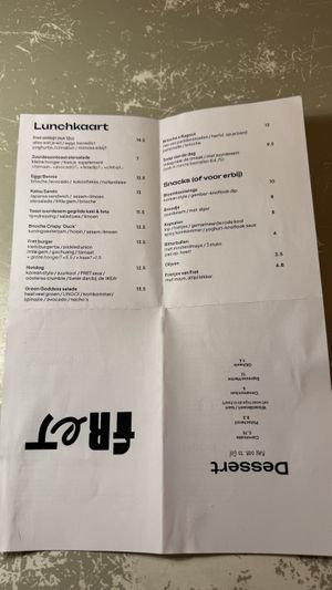   at Fret  in Den Bosch