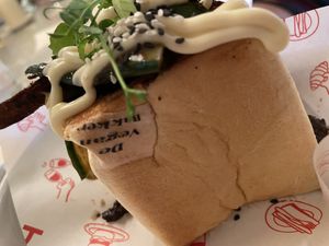   at Fret  in Den Bosch