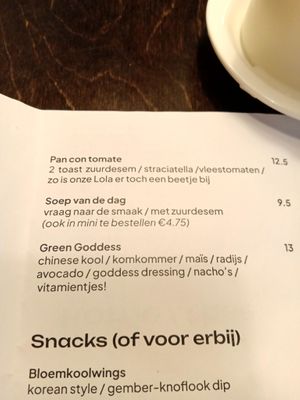 Lunch menu, continued (July 2025) at Fret  in Den Bosch