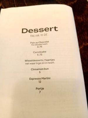 Dessert menu (July 2025) at Fret  in Den Bosch