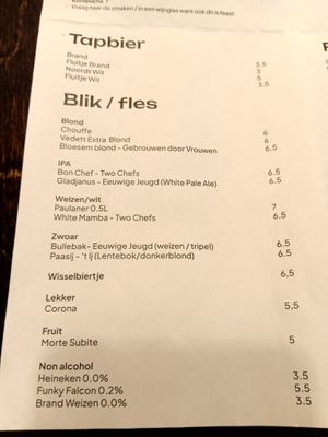 Beer menu, including alcohol-free (July 2025) at Fret  in Den Bosch