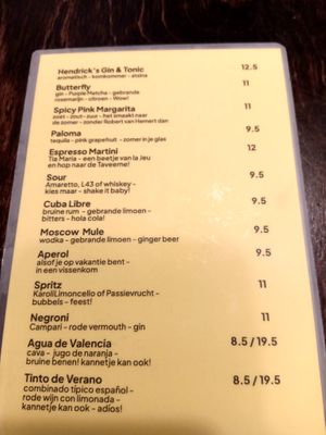 Cocktail menu (July 2025) at Fret  in Den Bosch