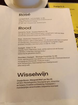 Rose and red wine menu (July 2025) at Fret  in Den Bosch