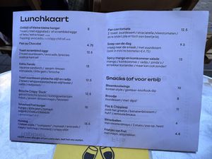   at Fret  in Den Bosch