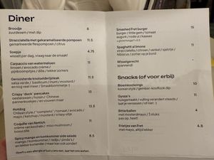   at Fret  in Den Bosch