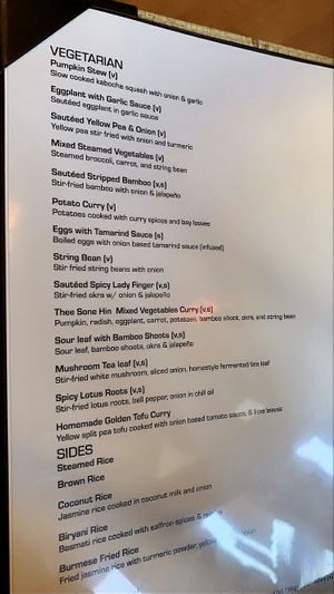 V = vegan  at Burmese Kitchen in San Francisco