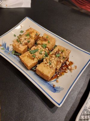 Tofu at S Vietnamese Cuisine in Kyoto