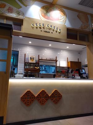  at TPE - Vege Creek 蔬河 - T2 in Taoyuan City