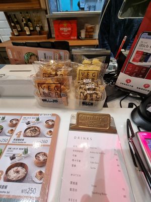  at TPE - Vege Creek 蔬河 - T2 in Taoyuan City