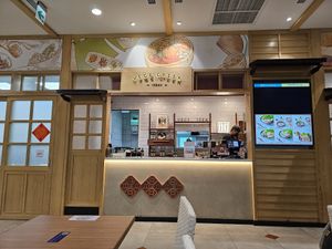  at TPE - Vege Creek 蔬河 - T2 in Taoyuan City